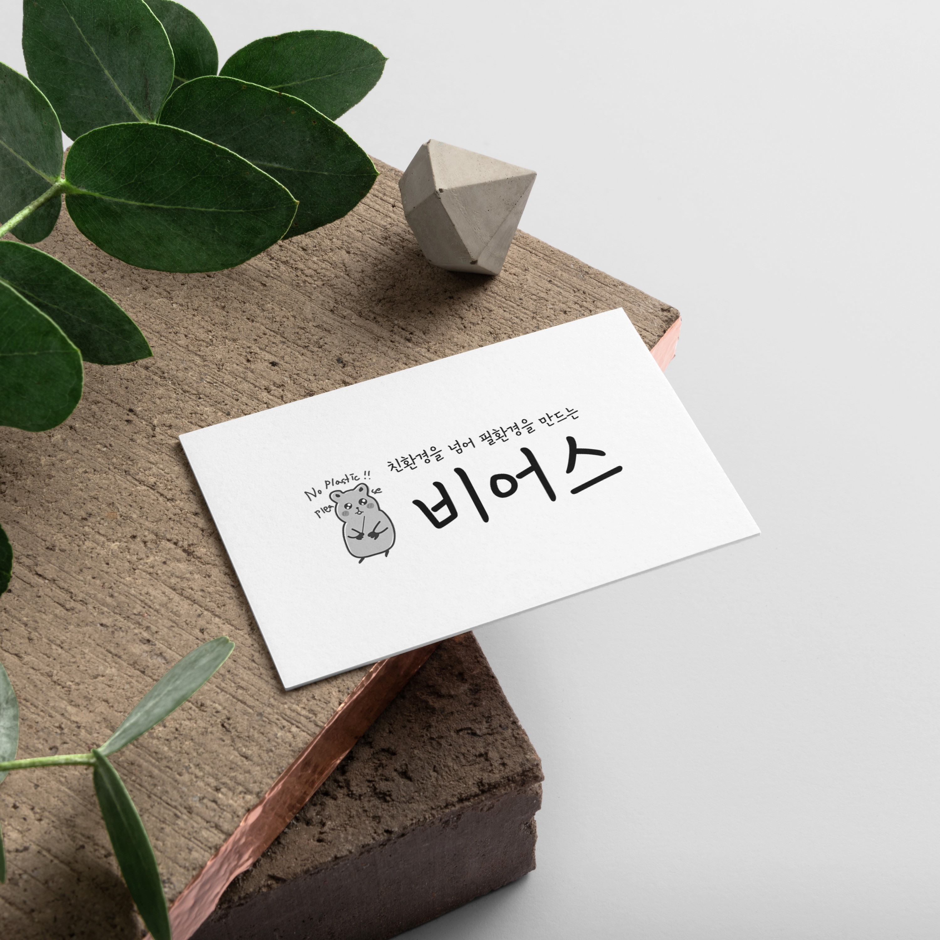 포트폴리오 메인이미지