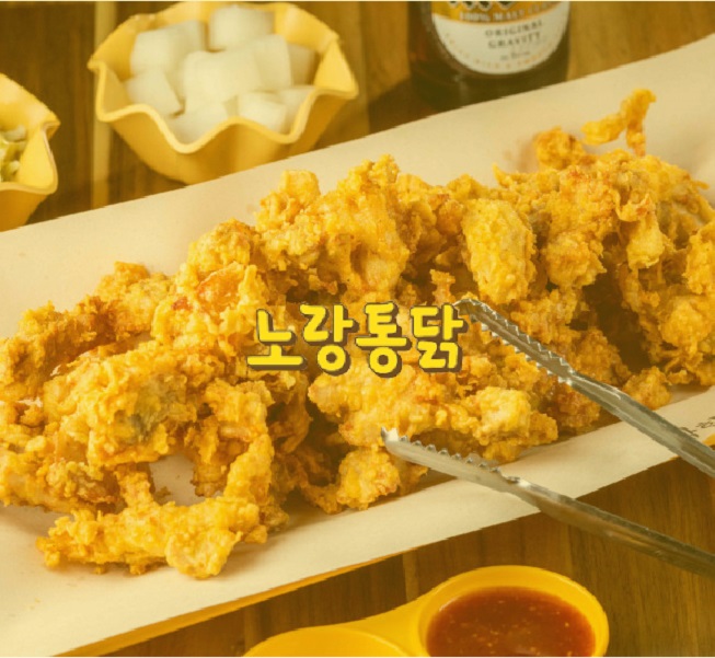 치킨로고 - 크몽 포트폴리오 검색