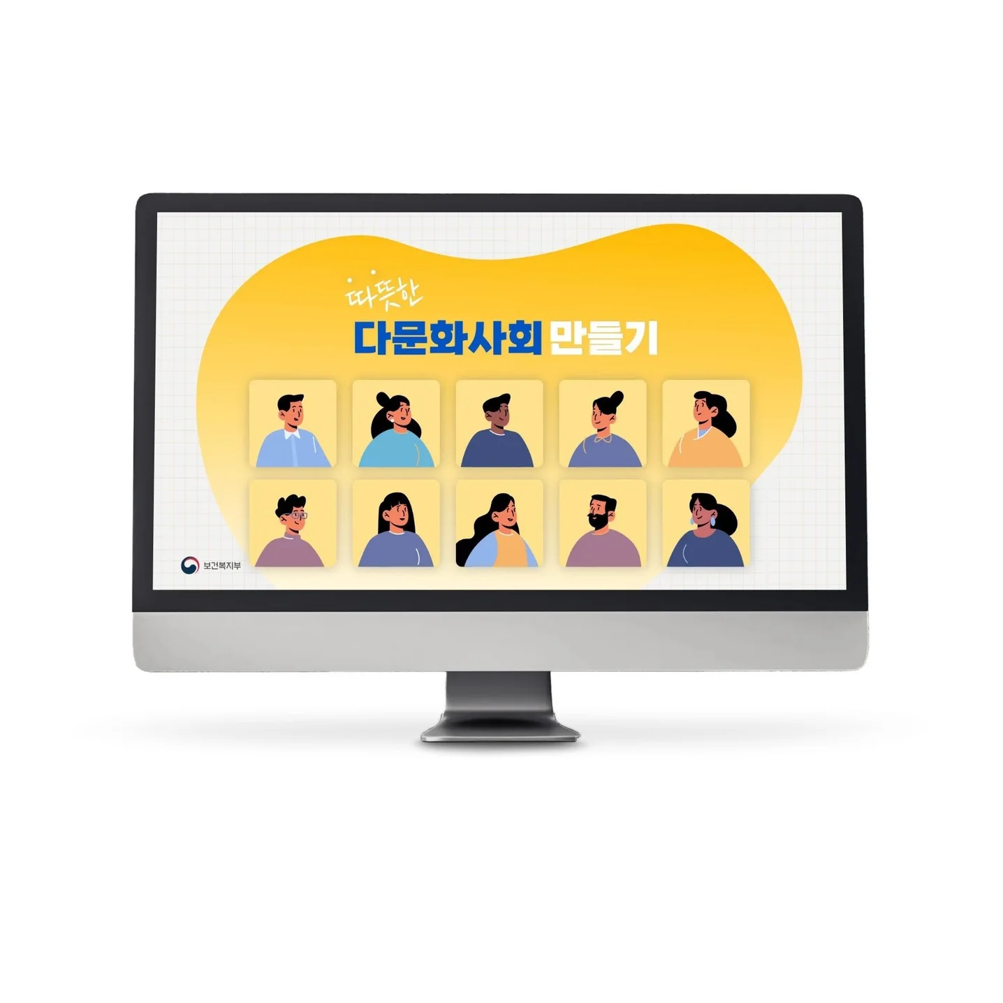 포트폴리오 메인이미지