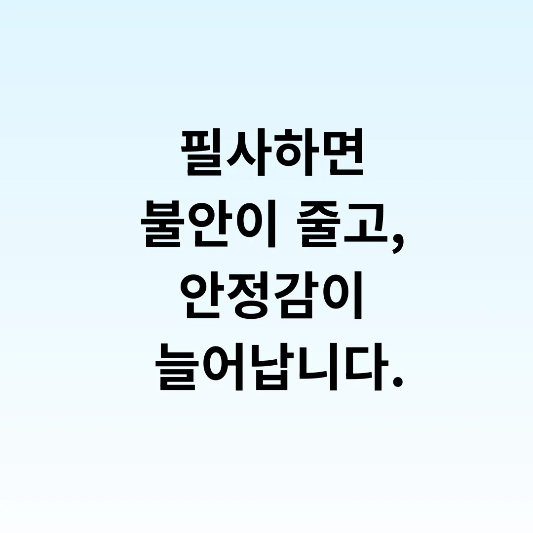디자인 포트폴리오