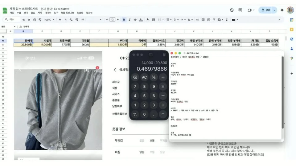 디자인 포트폴리오