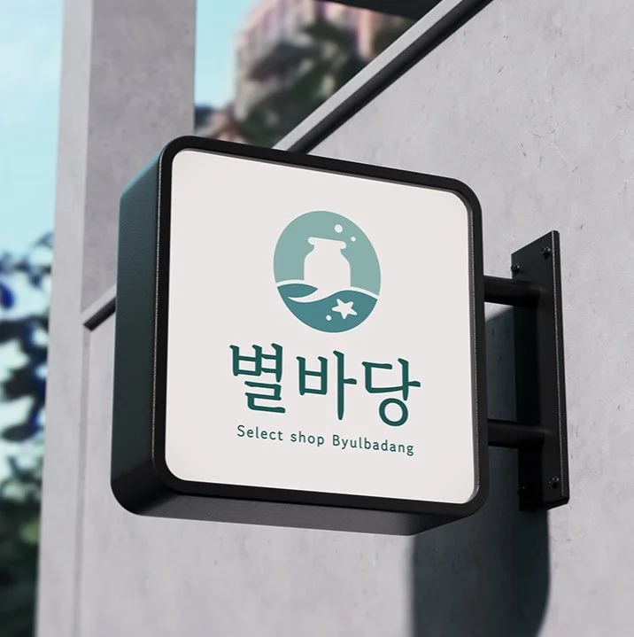 포트폴리오 메인이미지