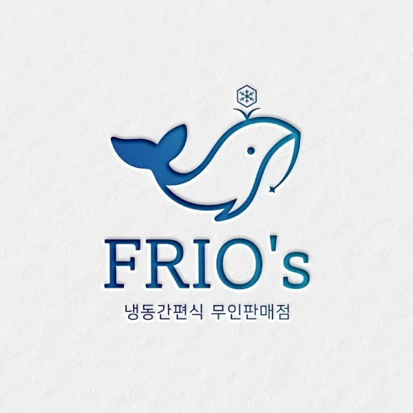 포트폴리오 메인이미지