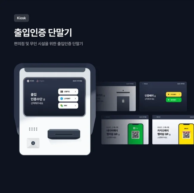 포트폴리오 메인이미지