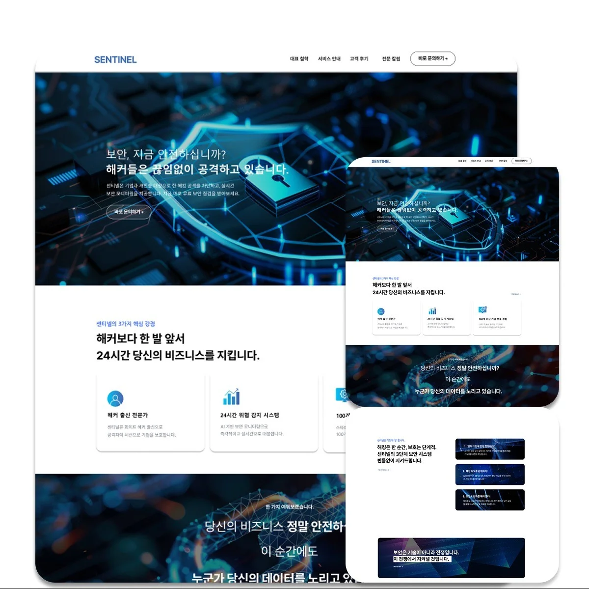 포트폴리오 메인이미지