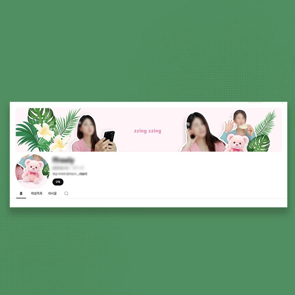 포트폴리오 메인이미지