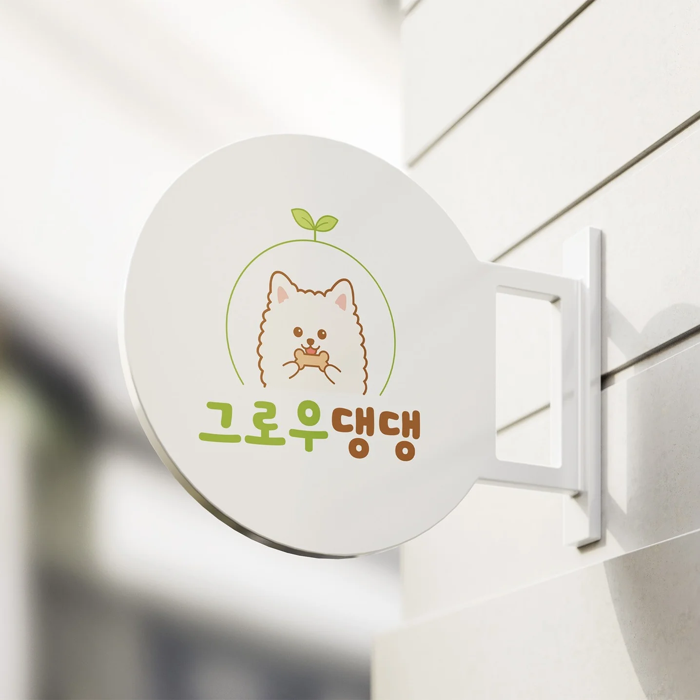 포트폴리오 메인이미지