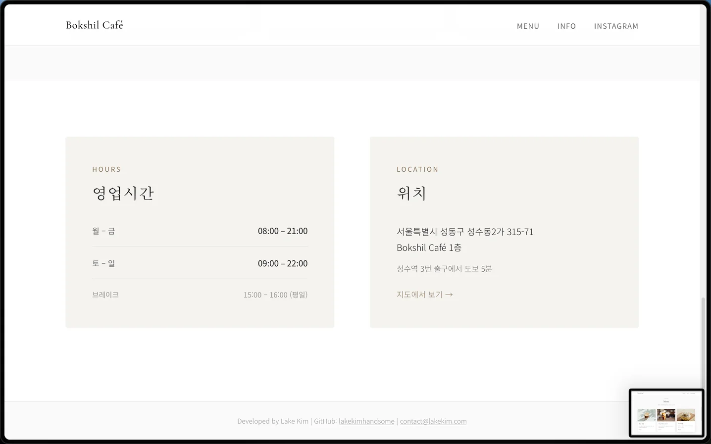 디자인 포트폴리오