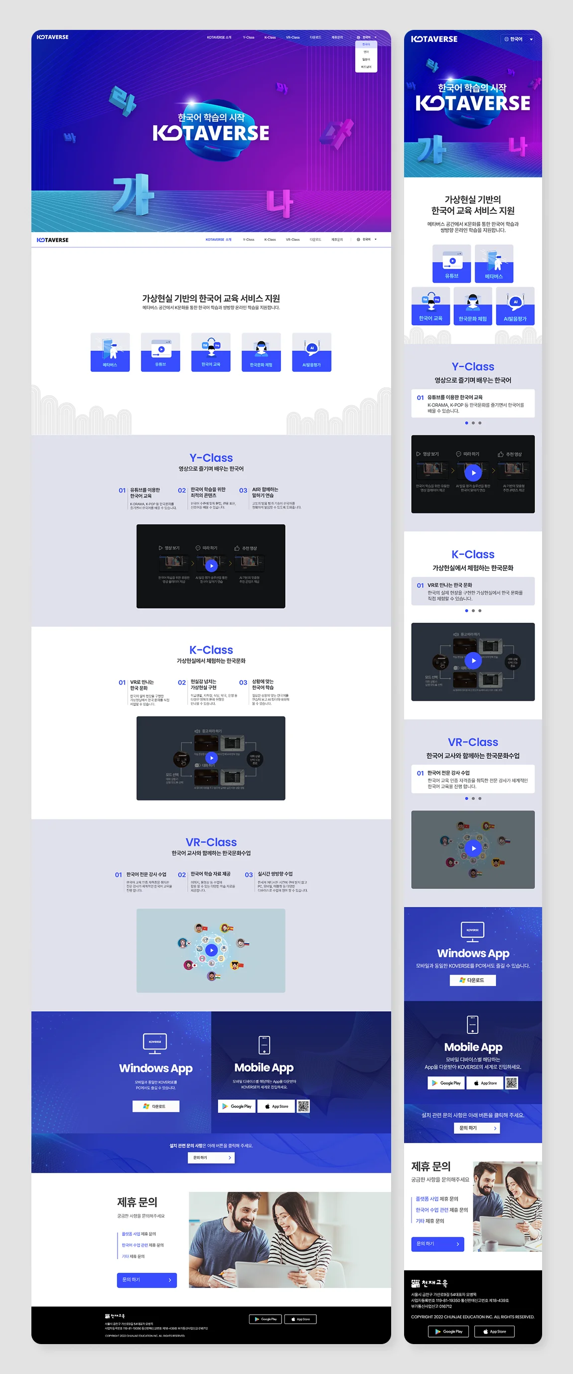 디자인 포트폴리오
