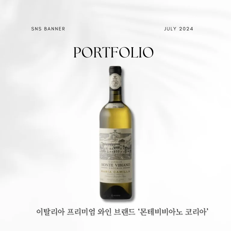 포트폴리오 메인이미지