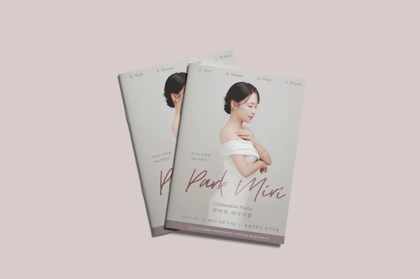 디자인 포트폴리오
