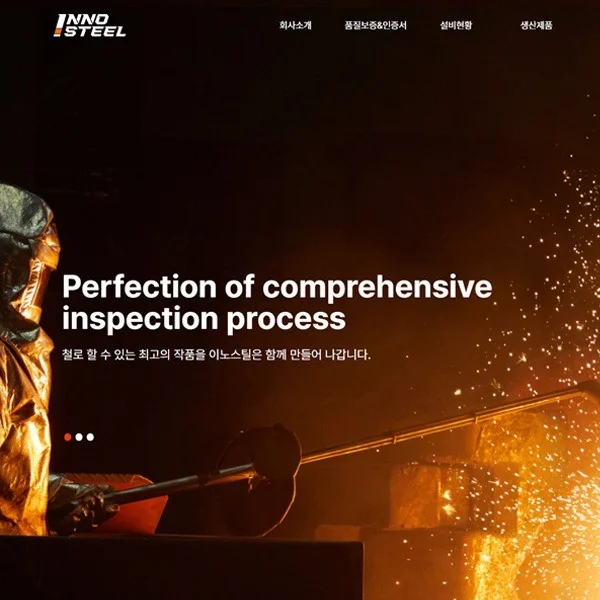 포트폴리오 메인이미지