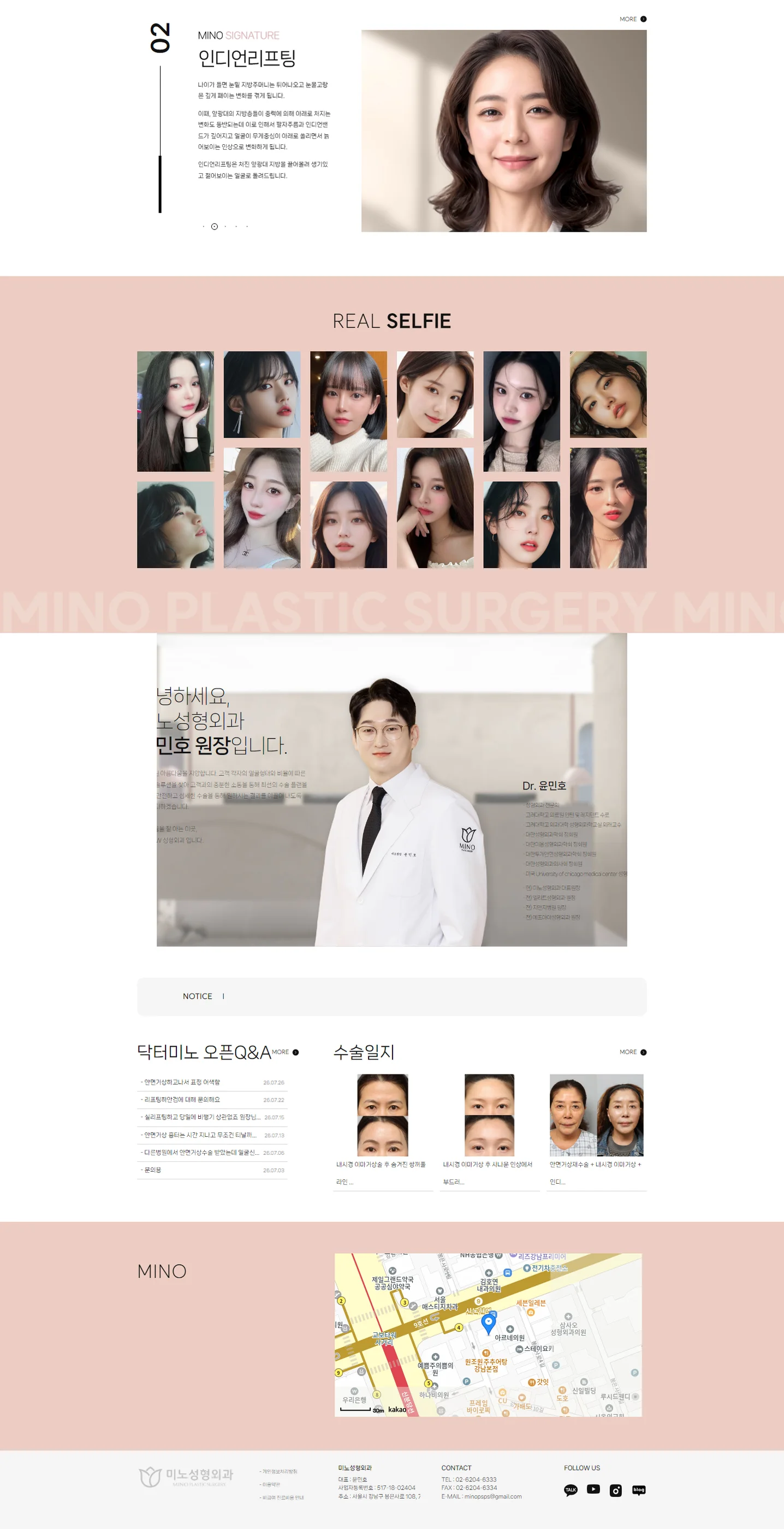 디자인 포트폴리오