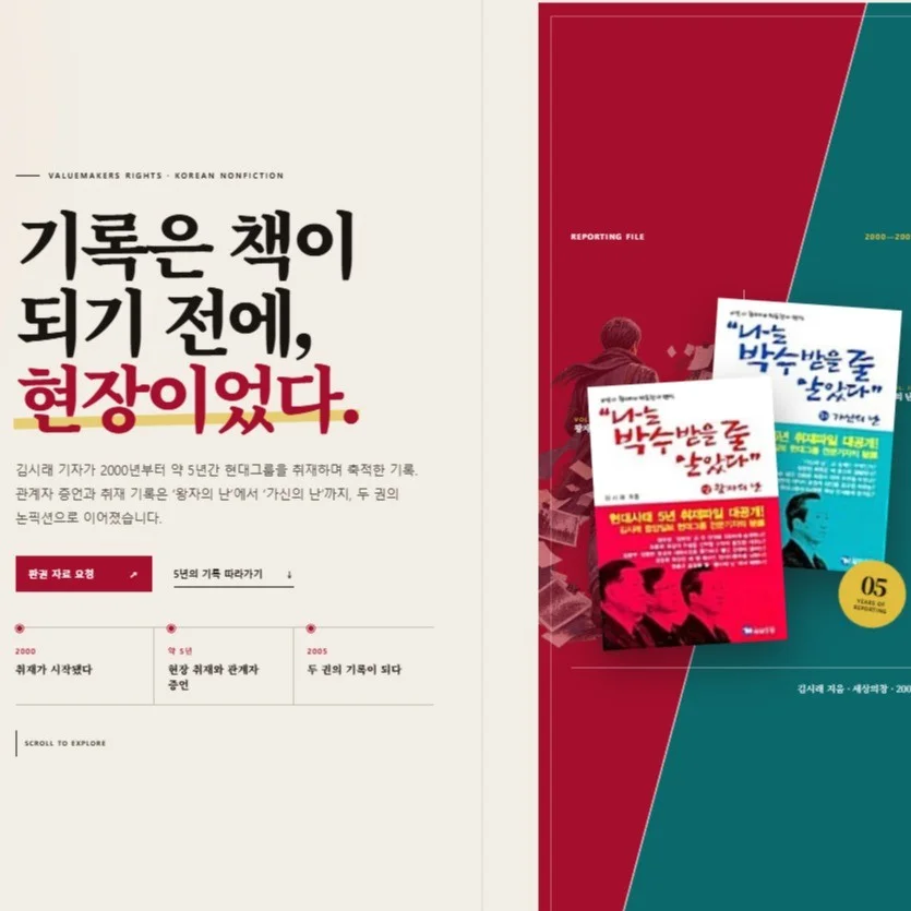 포트폴리오 메인이미지