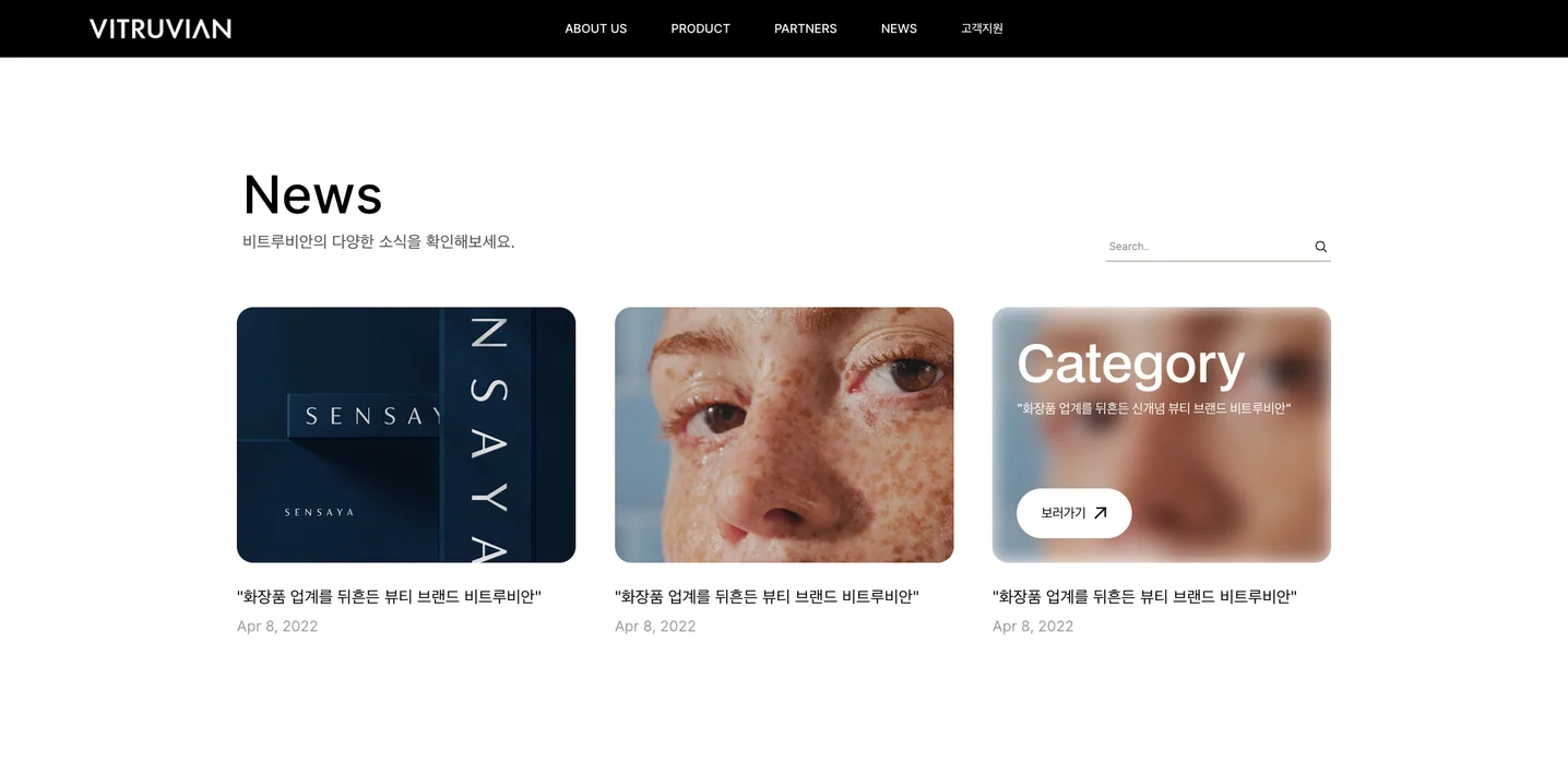 디자인 포트폴리오