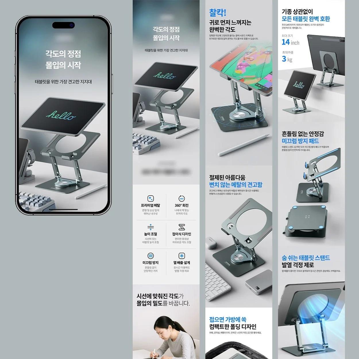 포트폴리오 메인이미지