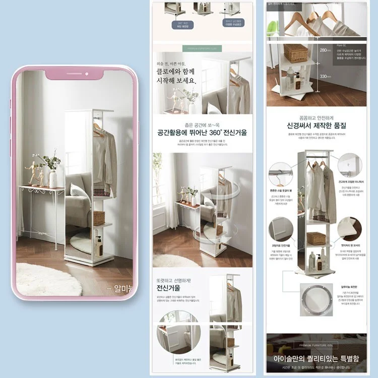 포트폴리오 메인이미지
