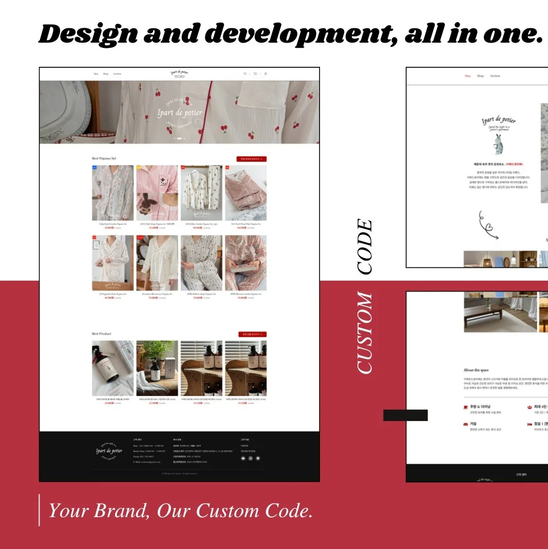 포트폴리오 메인이미지