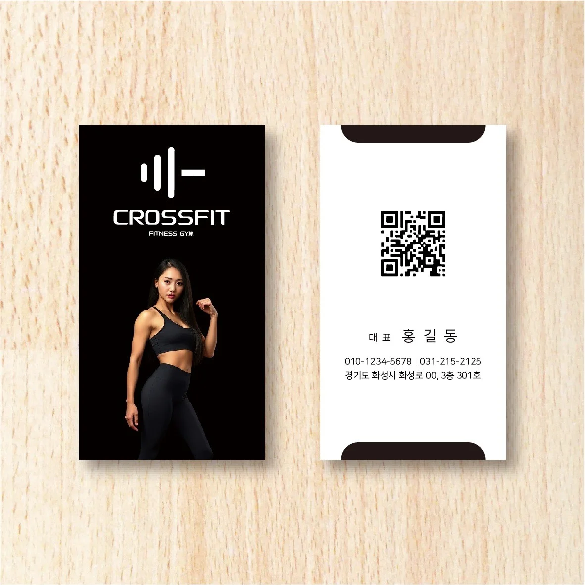 포트폴리오 메인이미지