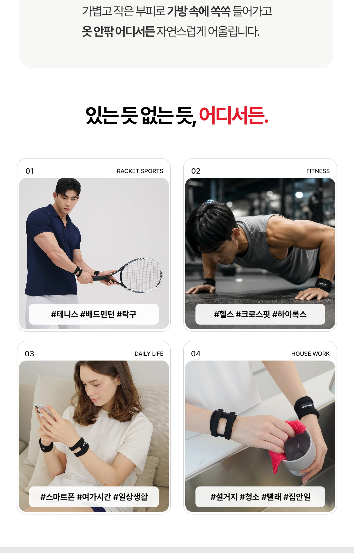 디자인 포트폴리오