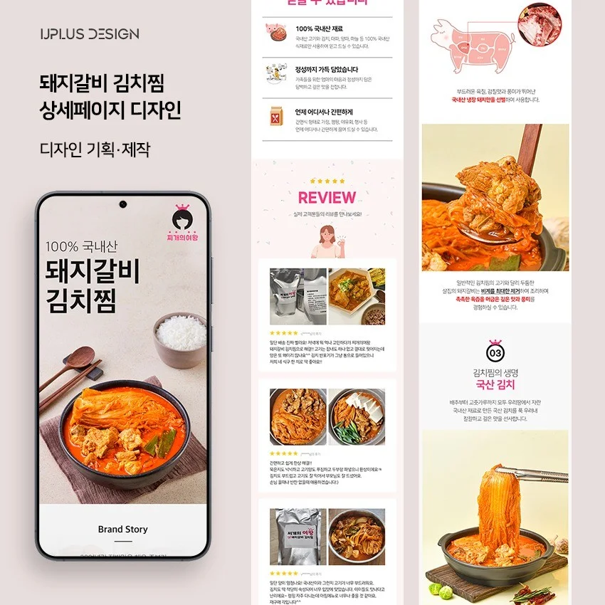 포트폴리오 메인이미지