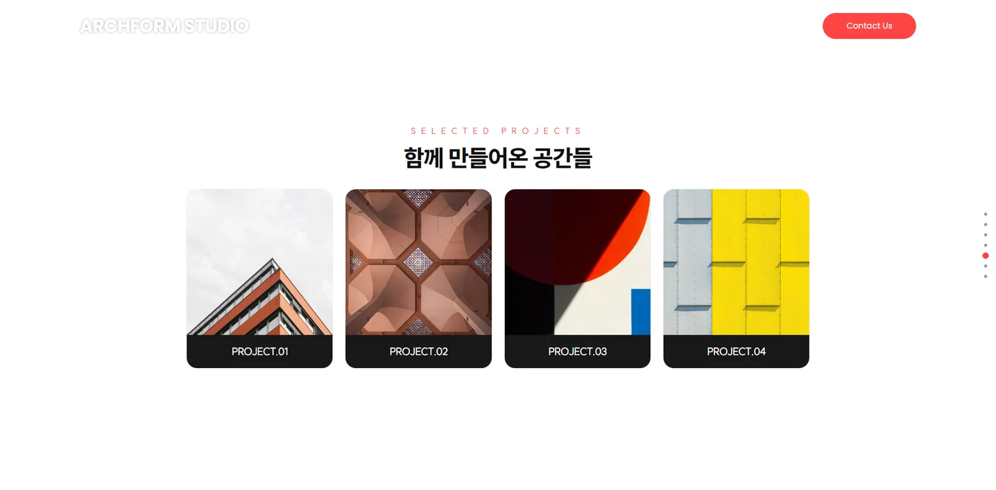 디자인 포트폴리오