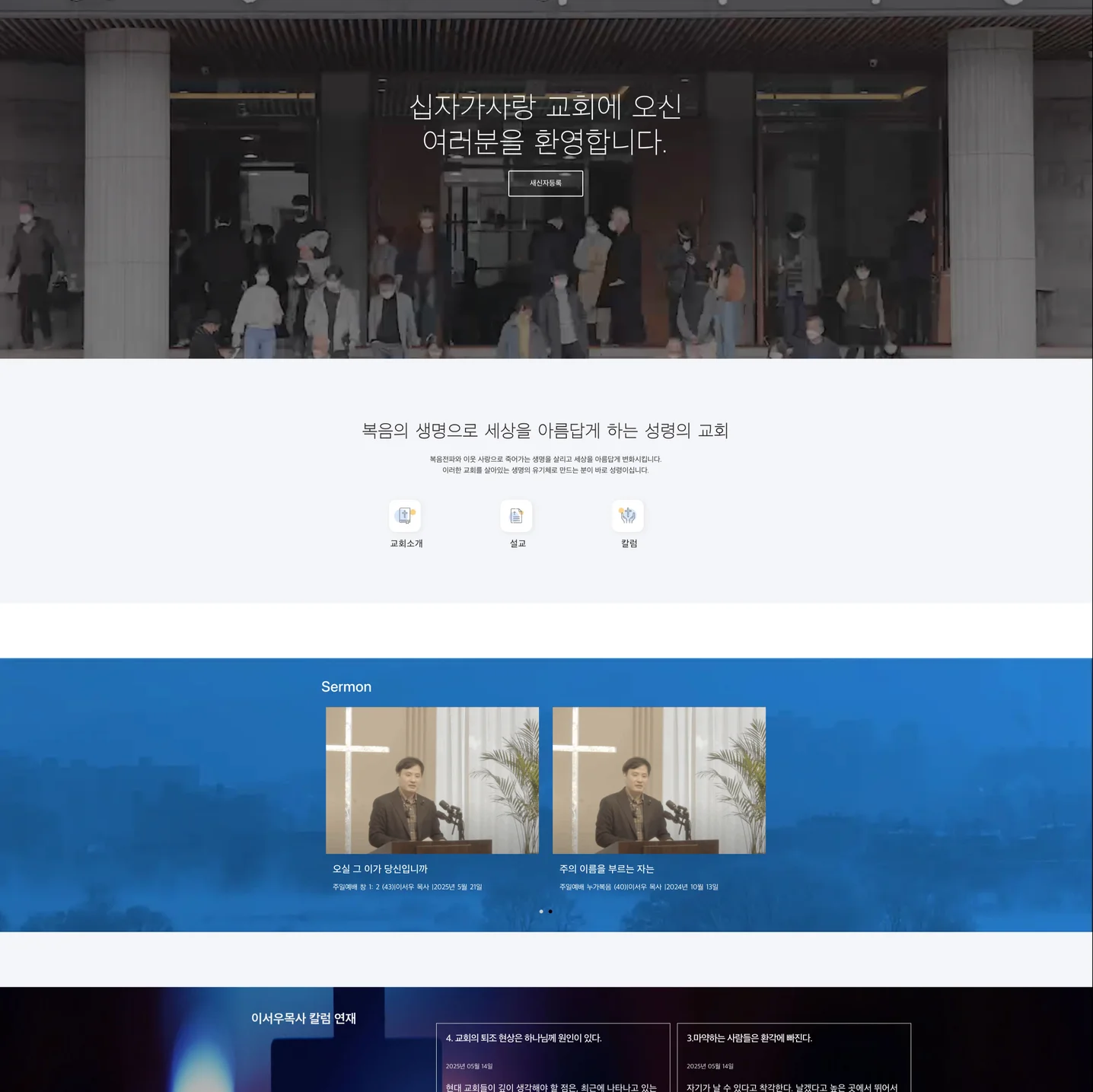 포트폴리오 메인이미지