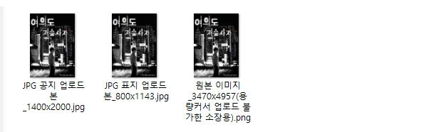 디자인 포트폴리오