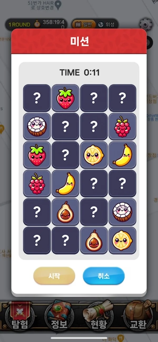 디자인 포트폴리오