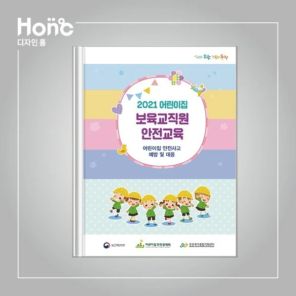 포트폴리오 메인이미지
