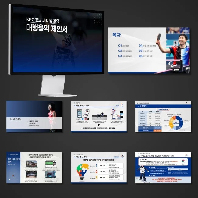 포트폴리오 메인이미지