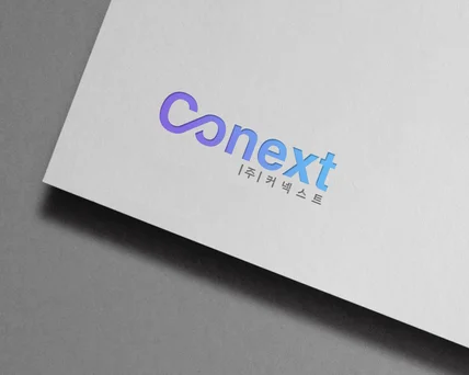 포트폴리오-인터넷/통신사 가입 회사 'Conext'