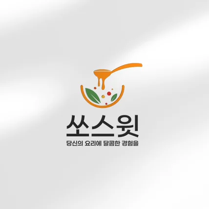 포트폴리오-회사 로고디자인