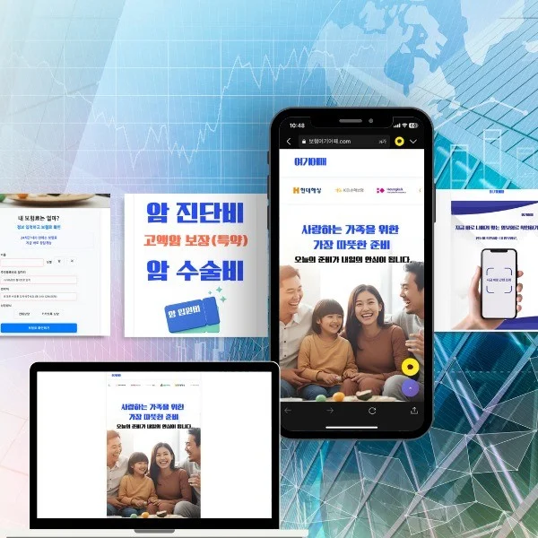 포트폴리오 메인이미지