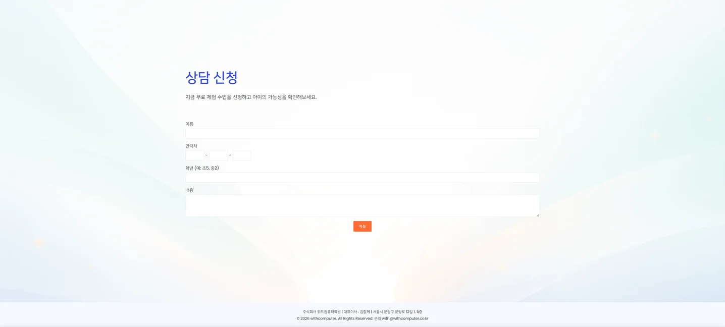 디자인 포트폴리오