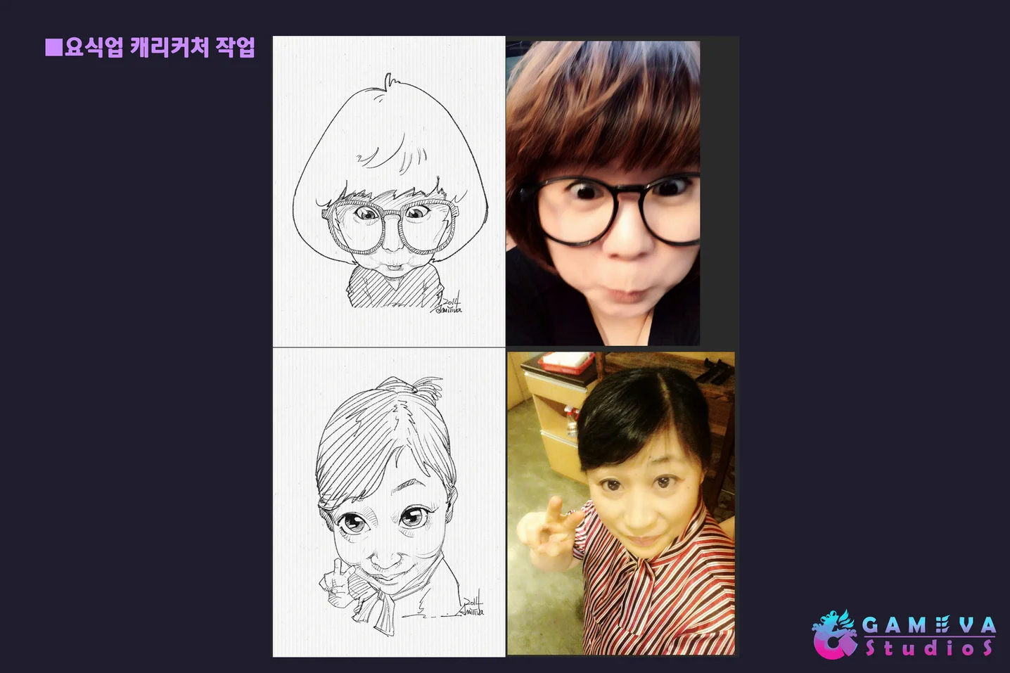 디자인 포트폴리오