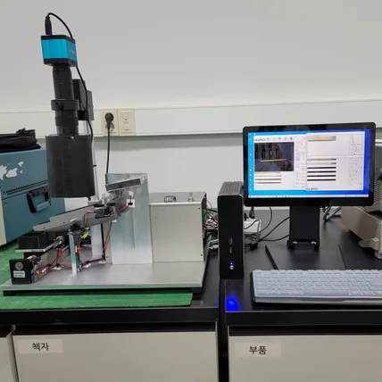포트폴리오-머신 비전 테스트 핀 자동 검사 장비 개발