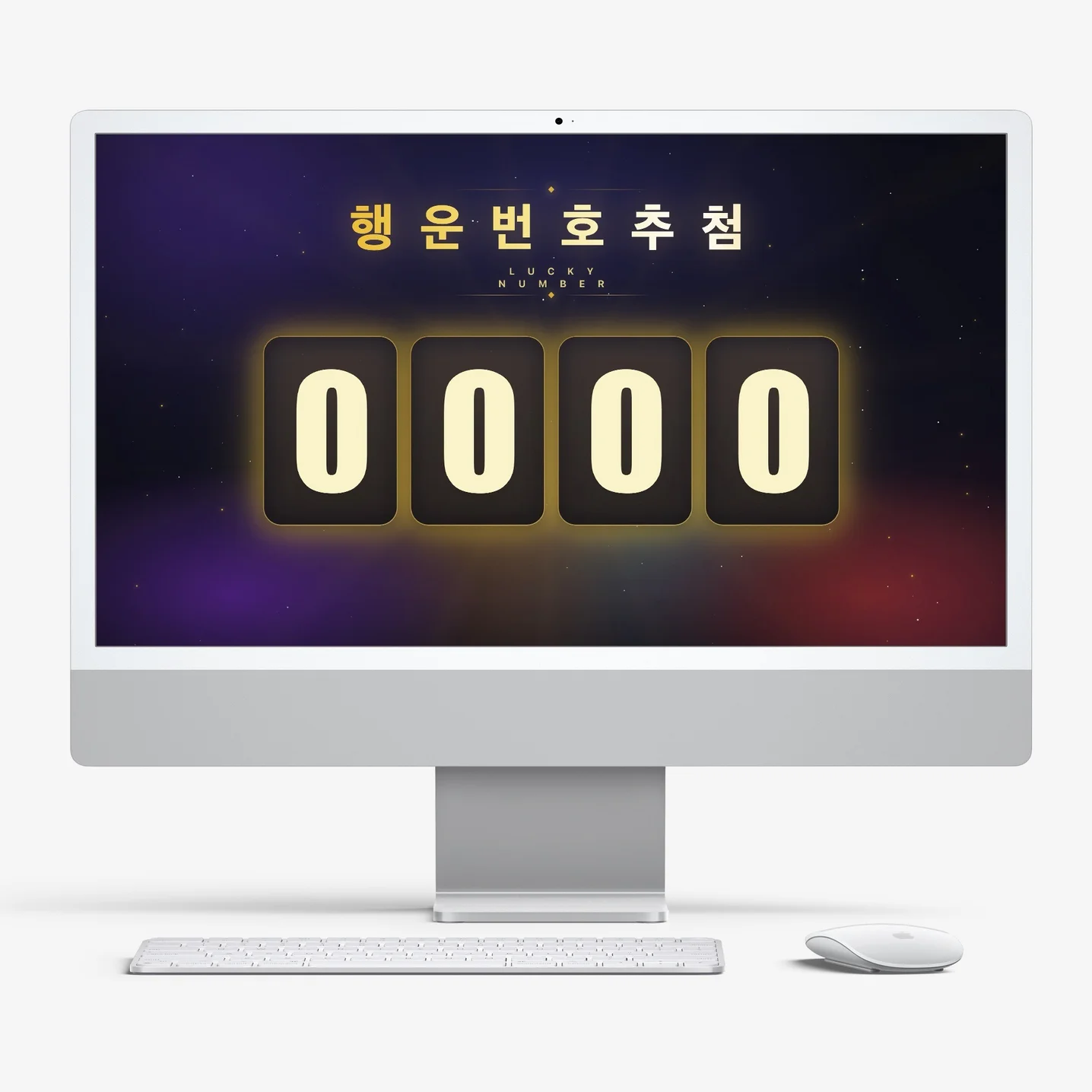 포트폴리오 메인이미지