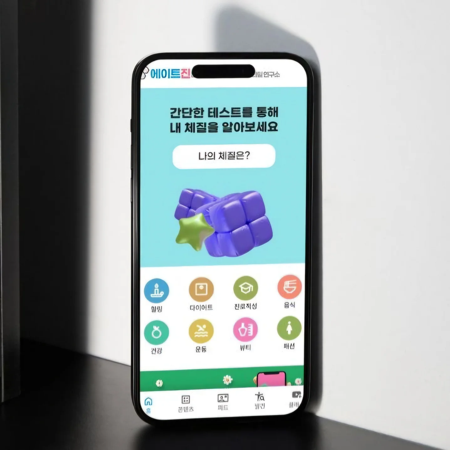 포트폴리오 메인이미지