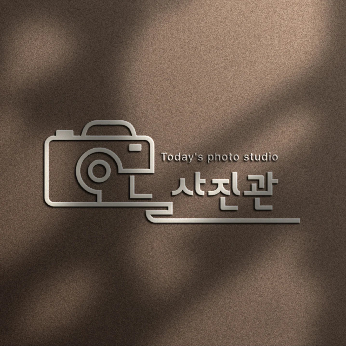 포트폴리오 메인이미지