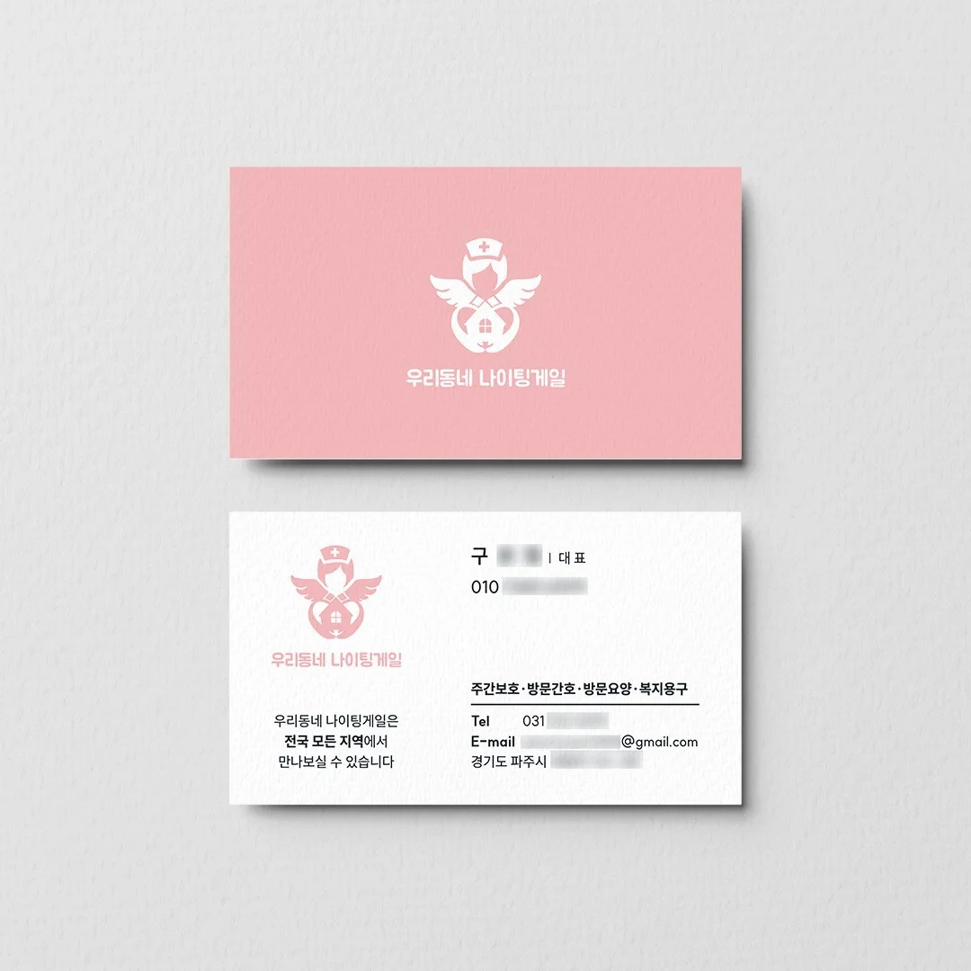 포트폴리오 메인이미지