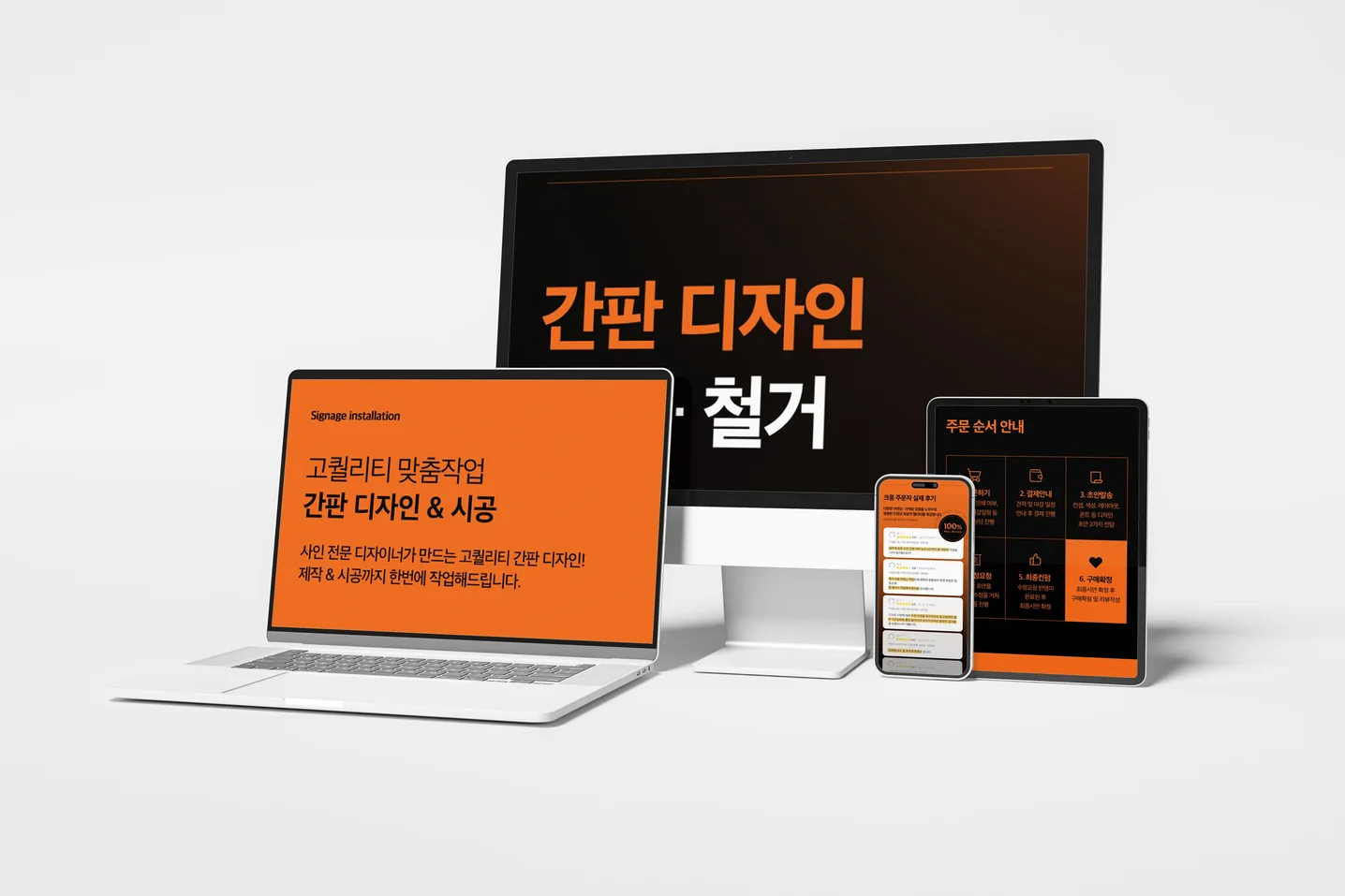 디자인 포트폴리오