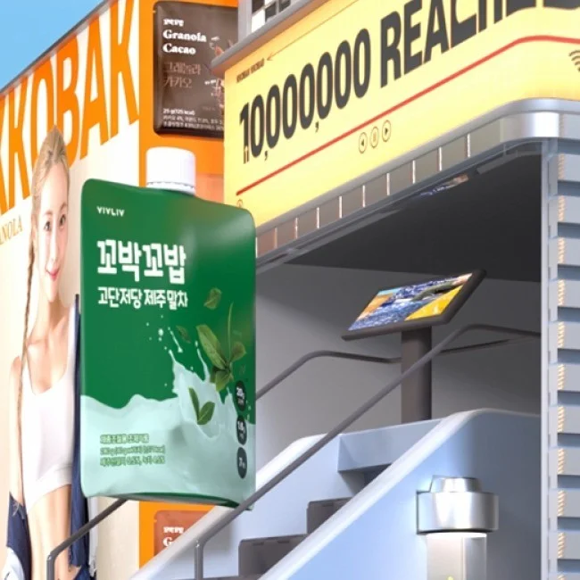 포트폴리오 메인이미지