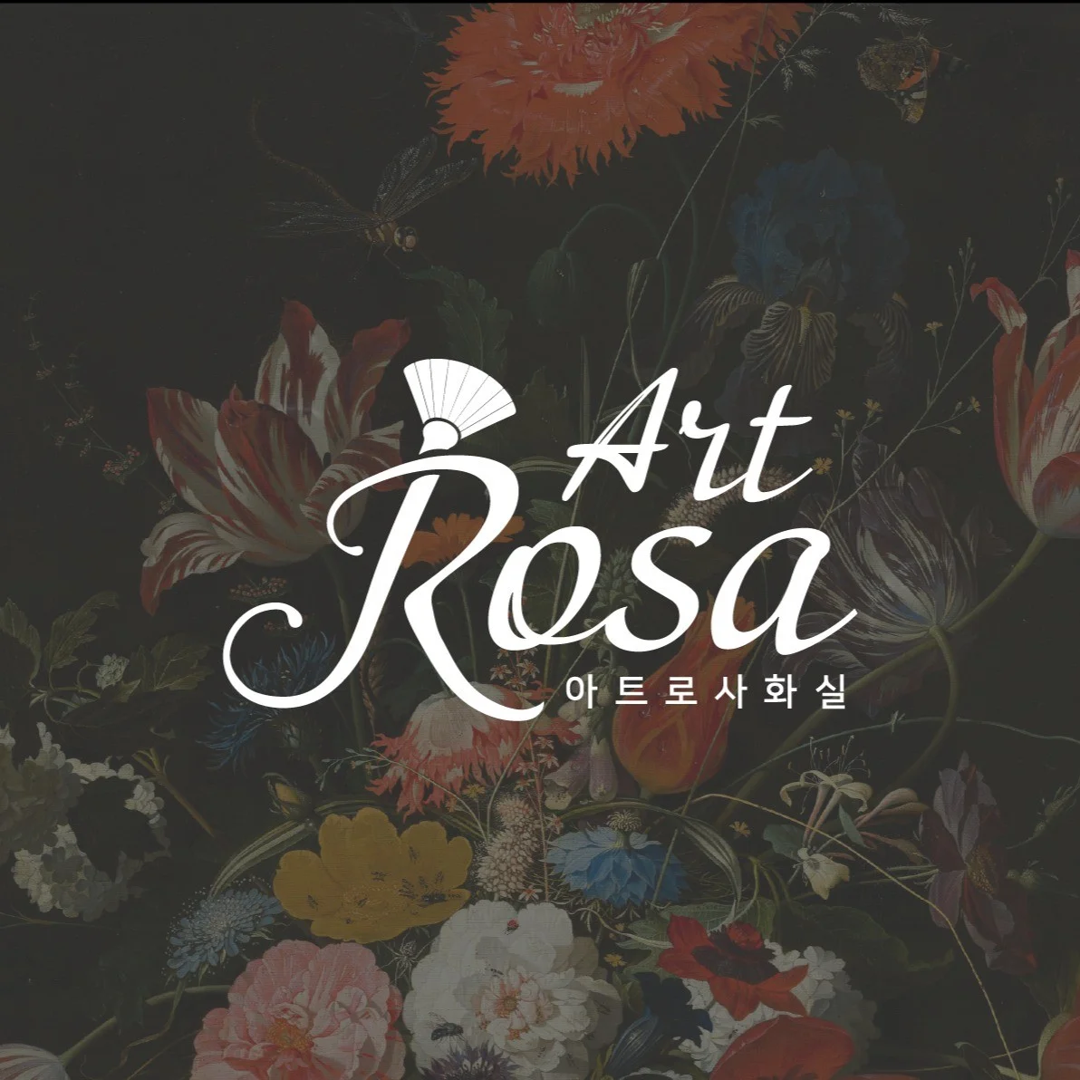 포트폴리오 메인이미지