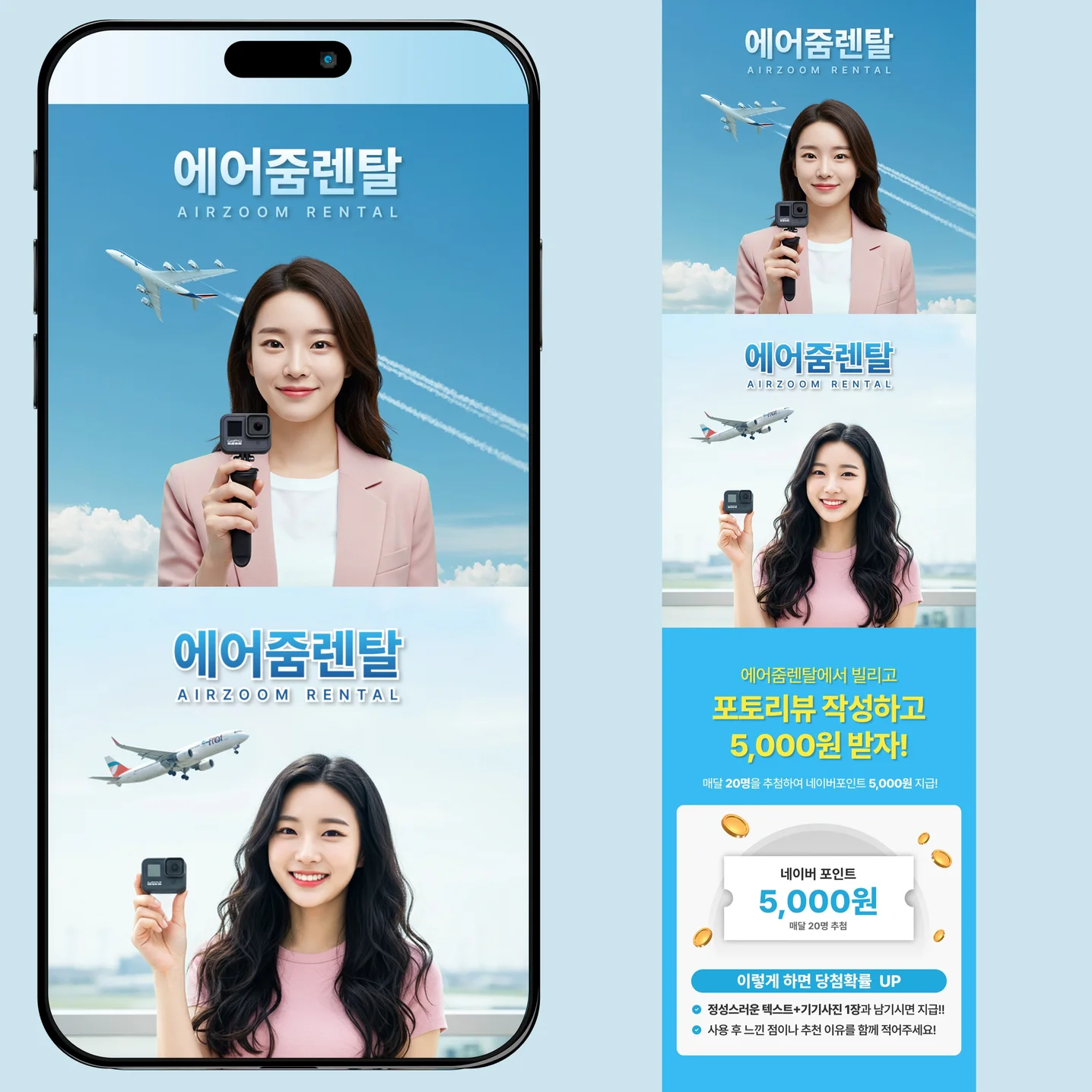 포트폴리오 메인이미지