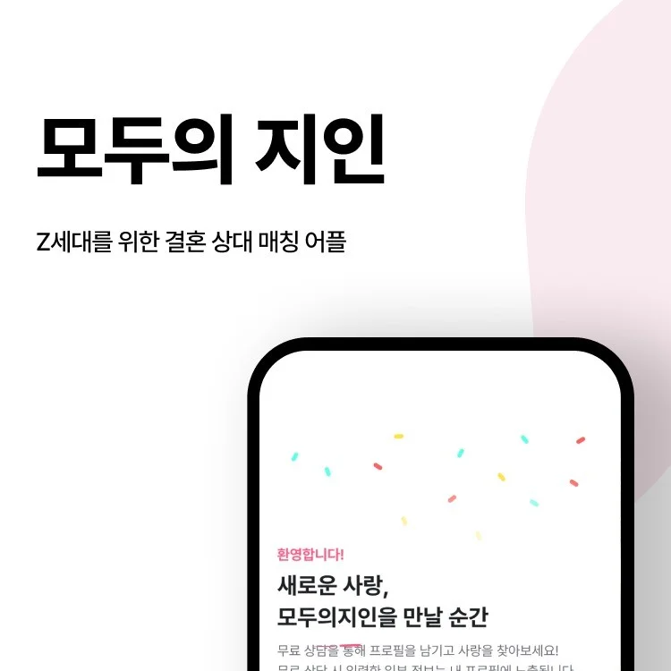 포트폴리오 메인이미지