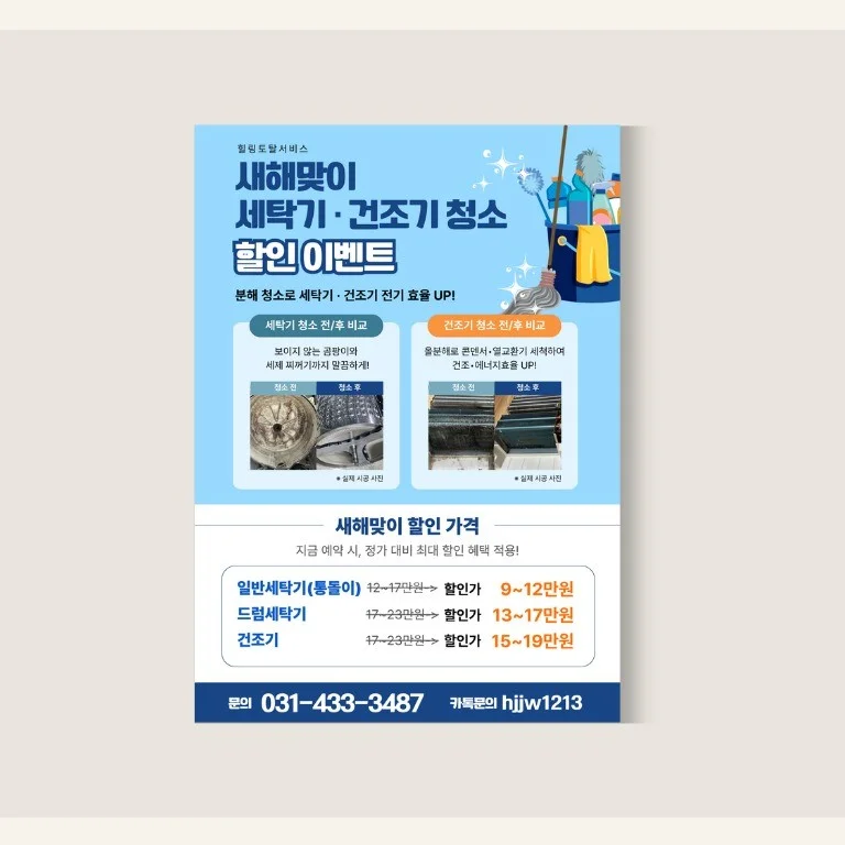 포트폴리오 메인이미지