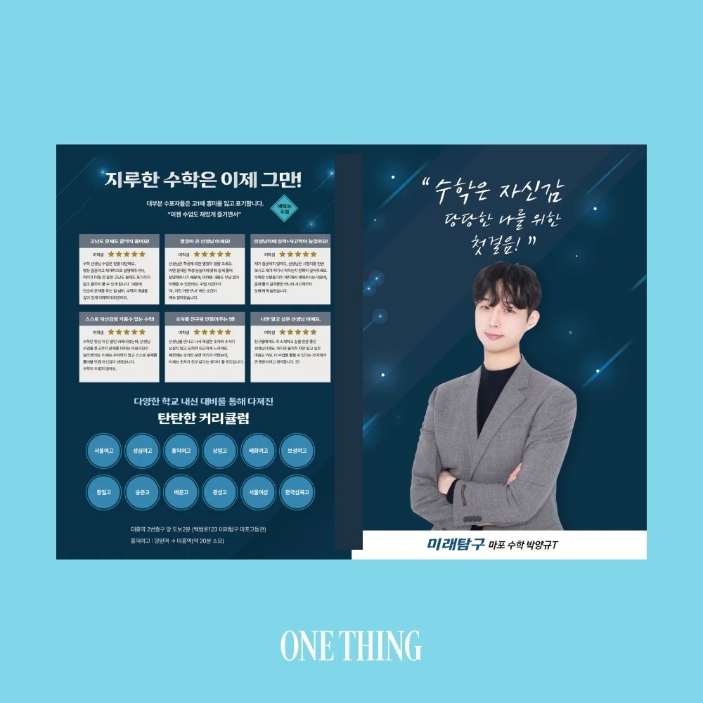 포트폴리오 메인이미지