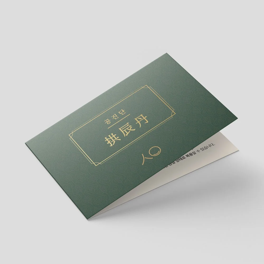 포트폴리오 메인이미지