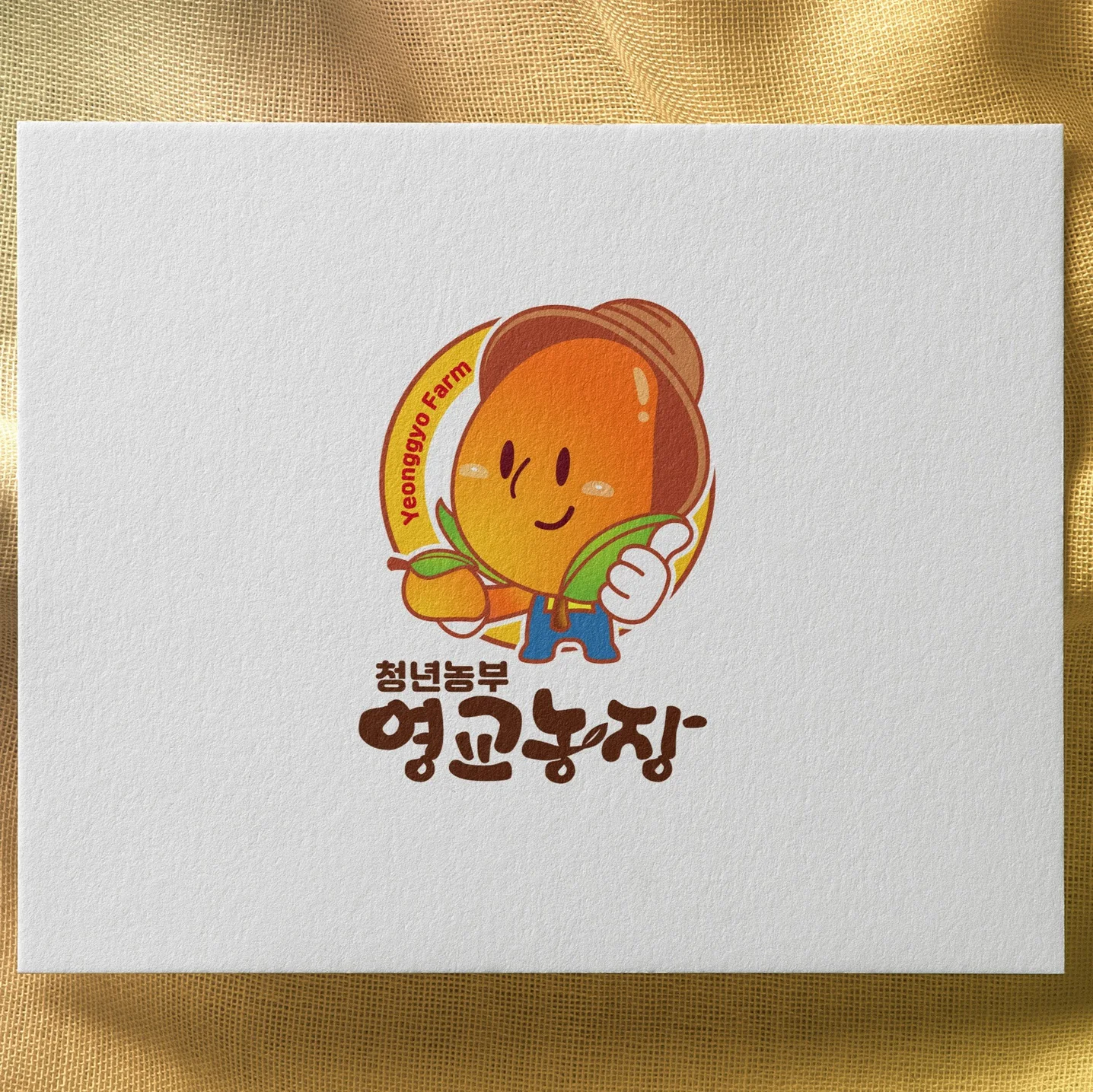 포트폴리오 메인이미지